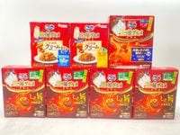 【訳あり】7個セット！銀のスプーン 三ツ星グルメ 成猫 ◆賞味期限 2027年5月