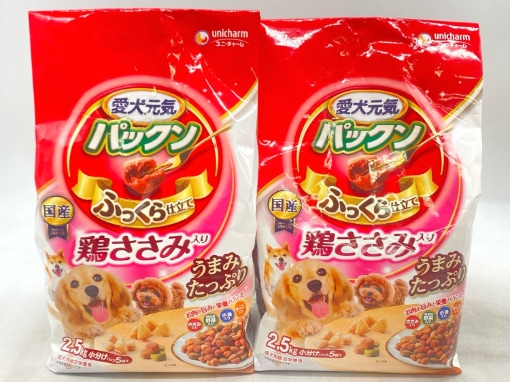 【訳あり】2個セット！愛犬元気 パックン ふっくら仕立て 鶏ささみ入り 2.5kg 成犬 ◆賞味期限 2027年1月