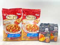 【訳あり】4個セット！グラン・デリ ふっくら仕立て シーザー 自然素材レシピ 成犬 ◆賞味期限 2027年3月