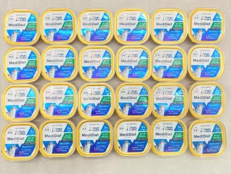 【訳あり】24個セット！シニア ベッツラボ メディダイエット シニアアシスト グレインフリー 95g ◆賞味期限 2027年6月