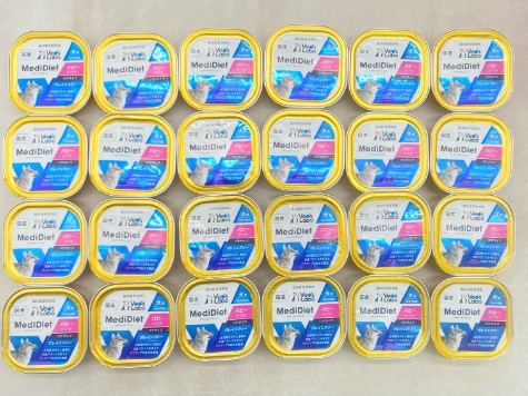 【訳あり】24個セット！こいぬ ベッツラボ メディダイエット グレインフリー 95g ◆賞味期限 2027年9月