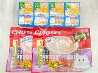 【訳あり】6個セット！いなば CIAO だしスープ ちゅ～る 成猫 ◆賞味期限 2027年2月