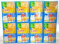 【訳あり】8個セット！いなば CIAO だしスープ 320g 成猫 ◆賞味期限 2028年3月