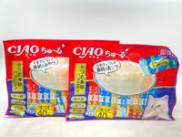 【訳あり】2個セット！いなば CIAOちゅ～る 560g 成猫 ◆賞味期限 2026年11月