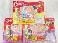 【訳あり】3個セット！いなば CIAOちゅ～る 560g 成猫 ◆賞味期限 2026年11月
