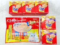 【訳あり】6個セット！銀のスプーン いなば CIAOちゅ～る 成猫 ◆賞味期限 2027年1月