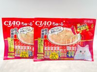 【訳あり】2個セット！いなば CIAOちゅ～る 総合栄養食 560g 成猫 ◆賞味期限 2026年11月