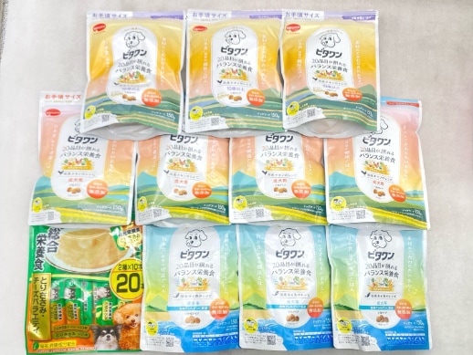 【訳あり】11個セット！シニア ビタワン いなば ちゅ～る 総合栄養食 ◆賞味期限 2027年8月