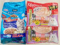 【訳あり】3個セット！ペットライン キャラットミックス いなば CIAOちゅ～る 成猫 ◆賞味期限 2027年5月