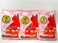 【訳あり】3個セット！ペットライン 懐石 2つのごほうび 650g 成猫 ◆賞味期限 2028年3月