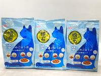 【訳あり】3個セット！ペットライン 懐石 2つのごほうび 650g 成猫 ◆賞味期限 2027年6月