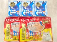 【訳あり】5個セット！ペットライン 懐石 5つのごほうび いなば CIAOちゅ～る 成猫 ◆賞味期限 2026年11月