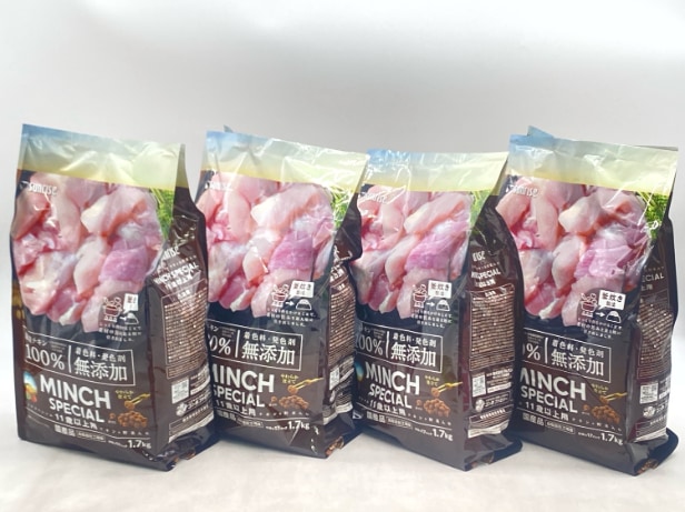 【訳あり】4個セット！シニア マルカン ミンチスペシャル 無添加 チキン&野菜入り 1.7kg ◆賞味期限 2027年2月
