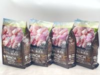 【訳あり】4個セット！シニア マルカン ミンチスペシャル 無添加 チキン&野菜入り 1.7kg ◆賞味期限 2027年2月