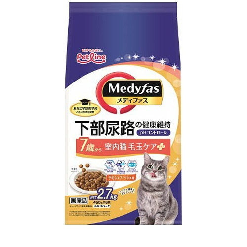 メディファス 毛玉ケアプラス 7歳から チキン&フィッシュ味 2.7kg(450gx6袋) ◆賞味期限 2027年6月