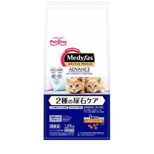 メディファス アドバンス 2種の尿石ケア 1歳から チキン＆フィッシュ味 1.25kg ◆賞味期限 2027年7月