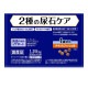 メディファス アドバンス 2種の尿石ケア 1歳から チキン＆フィッシュ味 1.25kg ◆賞味期限 2027年7月