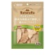 サンライズ ナチュラハ グレインフリー 特殊加熱製法で調理した鶏ササミスライス 35g ◆賞味期限 2027年2月