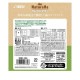サンライズ ナチュラハ グレインフリー 特殊加熱製法で調理した鶏ササミスライス 35g ◆賞味期限 2027年2月