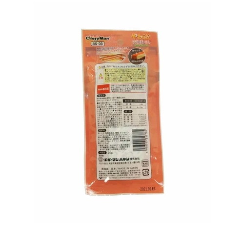 キャティーマン やわらかササミほそーめん おさかなサンド 25g ◆賞味期限 2026年3月