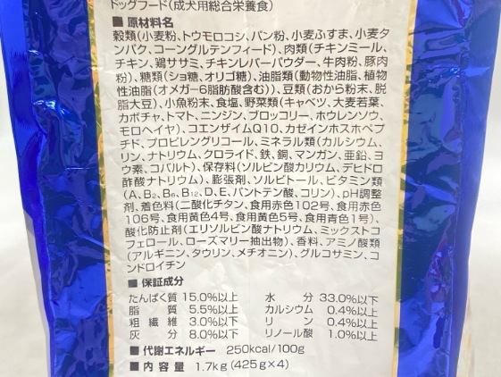 【訳あり】シニア コンボ 11歳以上 バランスコンボ ふっくら粒 1.7kg ◆賞味期限 2026年8月