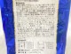 【訳あり】シニア コンボ 11歳以上 バランスコンボ ふっくら粒 1.7kg ◆賞味期限 2026年8月