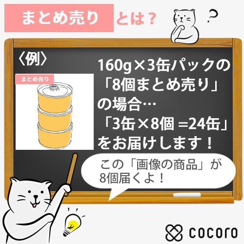 ★2個まとめ売り★グラン・デリ ワンちゃん専用マリービスケット スイートポテト味50g ◆賞味期限 2027年3月
