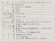 【訳あり】GEX ペット用フィルター式給水器 ピュアクリスタル ミューティー ムーングレー 950ml 成犬