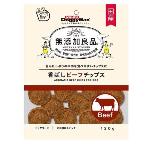 無添加良品 香ばしビーフチップス 120g ◆賞味期限 2027年3月