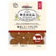 無添加良品 香ばしビーフチップス 120g ◆賞味期限 2027年3月