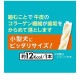 プラクト 歯みがきデンタルガム 小型犬 ハード 95g ◆賞味期限 2026年12月