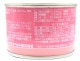 【訳あり】15個セット！デビフ 牛肉の角切り ささみほぐし・角切り まぐろ白身 150g 成犬 ◆賞味期限 2026年3月