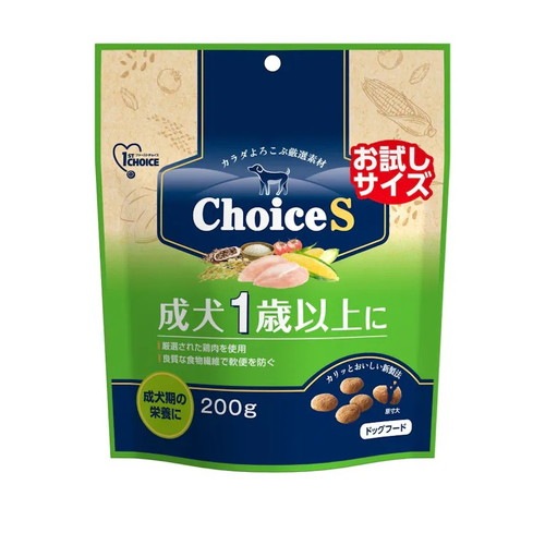 ファーストチョイス ChoiceS 200g ◆賞味期限 2026年3月