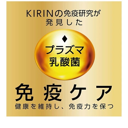 プラクト 幼猫～成猫用 カツオ味 1.2kg ◆賞味期限 2027年3月