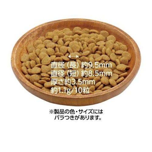 ペティオ プラクト ドライフード 幼猫～成猫用 カツオ味 80g ◆賞味期限 2027年3月