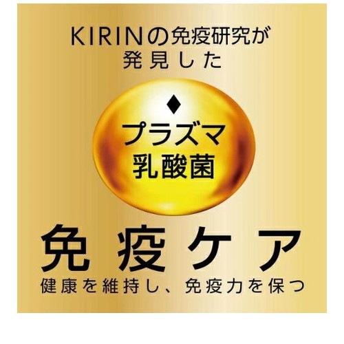ペティオ プラクト ドライフード 幼猫～成猫用 カツオ味 80g ◆賞味期限 2027年3月
