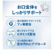 チューデント 歯みがき専用ガム オールインワン やわらかタイプ SS 65g(約28本入) ◆賞味期限 2026年11月
