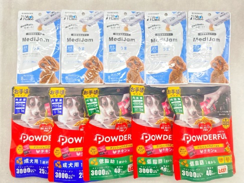 【訳あり】10個セット！ベッツラボ メディジャム うま ビューティープロ パウダフル チキン味 成犬 ◆賞味期限 2027年2月