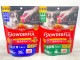 【訳あり】10個セット！ベッツラボ メディジャム うま ビューティープロ パウダフル チキン味 成犬 ◆賞味期限 2027年2月