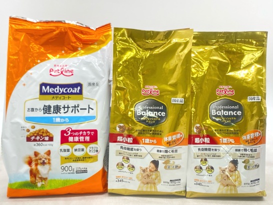 【訳あり】3個セット！ペットライン メディコート プロフェッショナルバランス 成犬 ◆賞味期限 2027年4月
