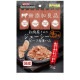 ドギーマン お肉屋さんのジューシービーフ超薄ハム 70g ◆賞味期限 2027年2月