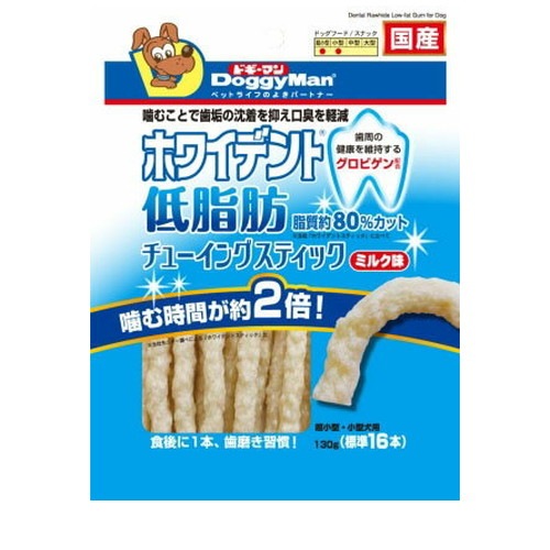 ホワイデント 低脂肪チューイングスティック ミルク味130g ◆賞味期限 2027年1月