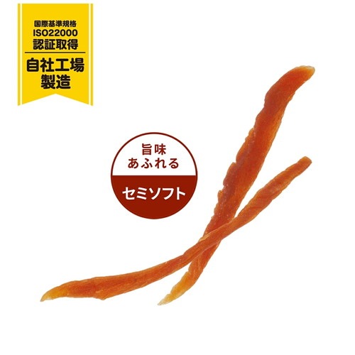 ★3個まとめ売り★ドギーマン 無添加良品 しっとり鶏ささみのスリムカット 120g ◆賞味期限 2027年3月
