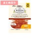 ★3個まとめ売り★ドギーマン 無添加良品 しっとり鶏ささみのスリムカット 120g ◆賞味期限 2027年3月