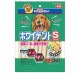 ドギーマン ホワイデント S 20本 ◆賞味期限 2027年1月