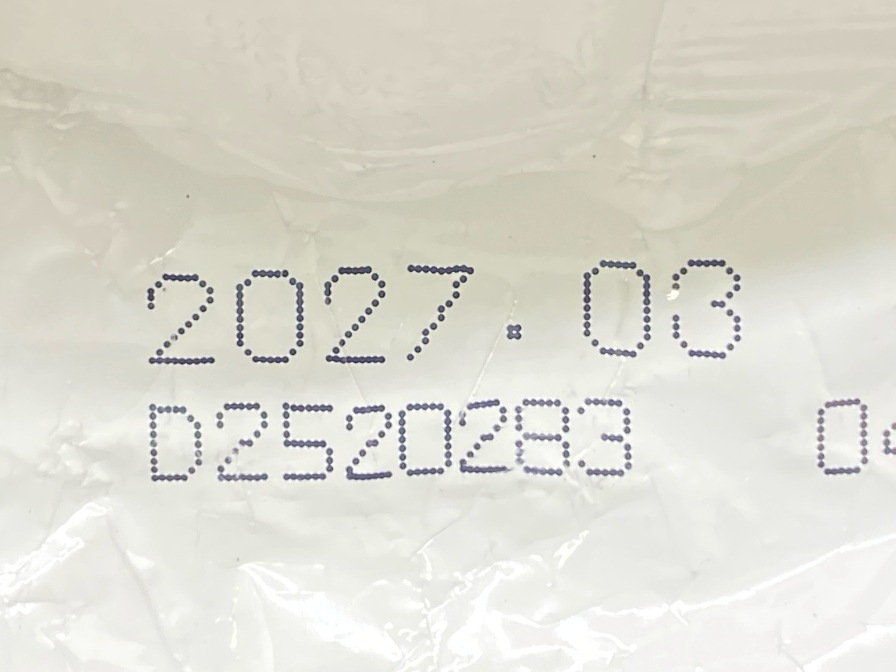 【訳あり】2個セット！グラン・デリ フレシャス チキン&ビーフ入り 1kg 成犬 ◆賞味期限 2027年3月