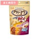 ★5個まとめ売り★グラン・デリ ワンちゃん専用おっとっと スイートポテト味 50g ◆賞味期限 2027年5月