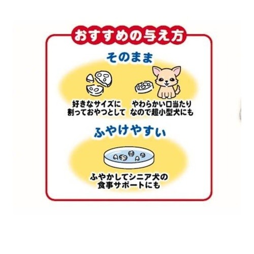スマック 素材100％ サクッとぽんせん あご 15g ◆賞味期限 2026年3月