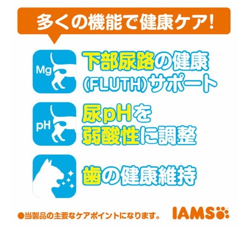 アイムス 成猫用 下部尿路とお口の健康維持 チキン 1.5kg ◆賞味期限 2026年12月