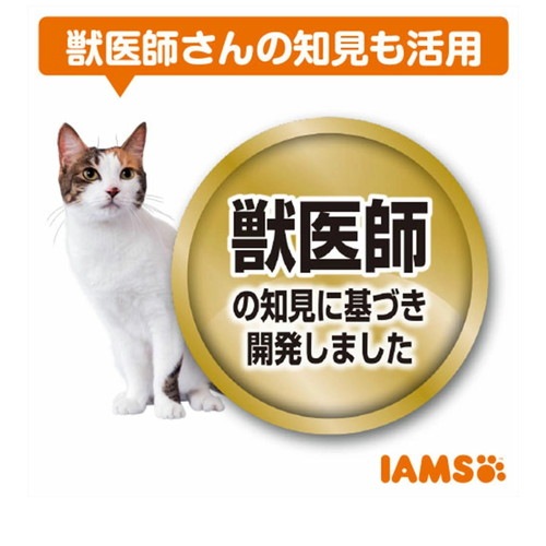 アイムス 成猫用 下部尿路とお口の健康維持 チキン 1.5kg ◆賞味期限 2026年12月